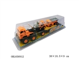 OBL658912 - 惯性拖车带2只回力工程车