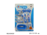 OBL658929 - Medical suction plate with men.