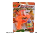 OBL658939 - EVA UFO gun