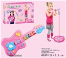 OBL658946 - The guitar with single microphone