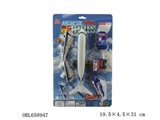 OBL658947 - Back to the plane
