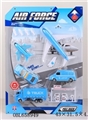 OBL658949 - The airport back to suit