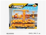 OBL658950 - The truck back to suit