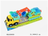 OBL658959 - Dismantling engineering transport vehicle