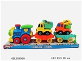 OBL658960 - Dismantling engineering transport vehicle