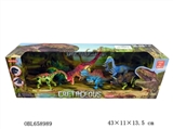 OBL658989 - Modern joint movement series of dinosaurs