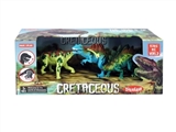 OBL658990 - Modern joint movement series of dinosaurs