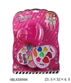 OBL658998 - Turn cover slanting peach cosmetics on the second floor