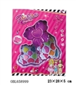 OBL658999 - Cover the butterfly cosmetics on the second floor
