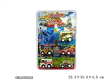 OBL659028 - 6 high frequency packaging back to car