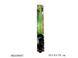 OBL659047 - Transformers may cross double telescopic music IC flashing