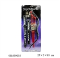 OBL659055 - Ninja weapons