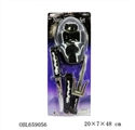OBL659056 - Ninja weapons