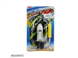 OBL659075 - Chain on inflatable boat