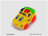 OBL659076 - Solid color thread calls the police car with the bell