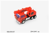 OBL659107 - Inertial fire crane