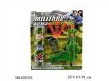 OBL659111 - Military soft guns with three soft coke bottle a compass