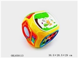 OBL659113 - Seven drum surface