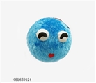 OBL659124 - 14 inch plush ball