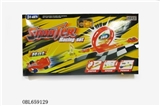 OBL659129 - The ejection rail
