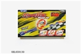 OBL659130 - The ejection rail