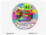 OBL659133 - 智力积木50pcs