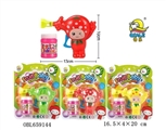 OBL659144 - Inertia solid color fruit honey bubble gun (3 color)