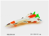 OBL659149 - Solid color cord supersonic fighter with the bell