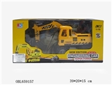 OBL659157 - 六通道遥控工程车