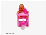 OBL659171 - Evade glue dolls eat chair suit with clothes