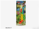 OBL659177 - 连发双管枪+2标靶+眼镜