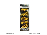 OBL659239 - 1：64工程滑行合金车（5只装）