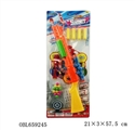 OBL659245 - Play soft bullet gun 12 glasses 3 even the board
