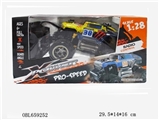 OBL659252 - 1 four-way cross-country remote control car (not package)