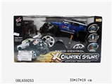 OBL659253 - 1:18 four-way cross-country remote control car (not package)
