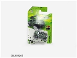 OBL659265 - Alloy slide military vehicles