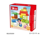 OBL659269 - Creative bricks/创意随心拼(30pcs)