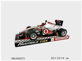 OBL659273 - Pull big car wheel equation