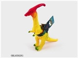 OBL659281 - Deputy section dragon