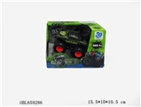 OBL659286 - Four conventional double inertial alloy car