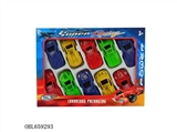 OBL659293 - Solid color pad printing taxi cars