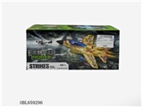 OBL659296 - Camouflage light music universal electric fighter jets