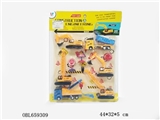OBL659309 - Construction engineering
