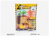 OBL659317 - truck