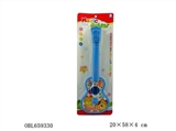 OBL659330 - Animals, birds