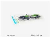 OBL659342 - Chain on the bug
