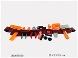 OBL659350 - 工具