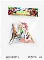 OBL659371 - Set of six animals