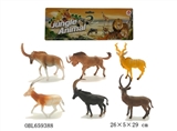 OBL659388 - 6 wild animal suits
