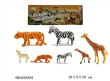 OBL659392 - 7 only 4 to 5 inches of wildlife suits